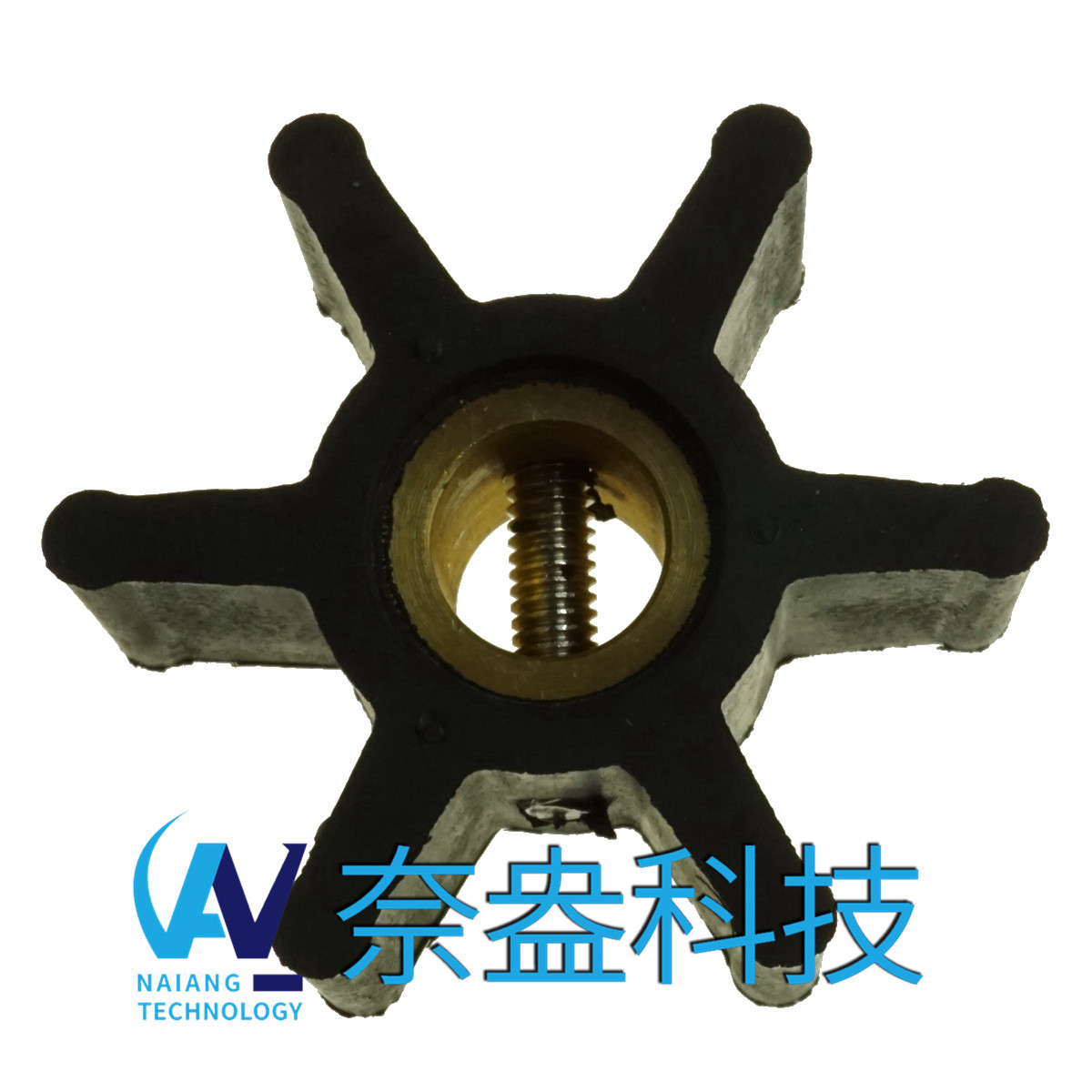 <b>強森泵用橡膠葉輪 JOHNSON Impeller 09-806B，806B</b>